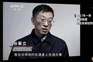 188宝金博官网手机截图3